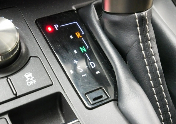 Lexus NX cena 139900 przebieg: 40000, rok produkcji 2021 z Lubomierz małe 781